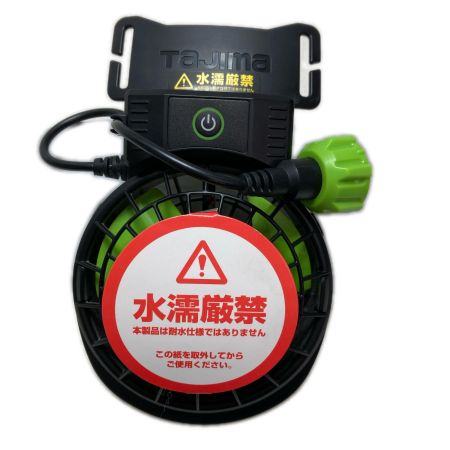 FH-BA  18SEGW 風雅 ヘルメット内送風