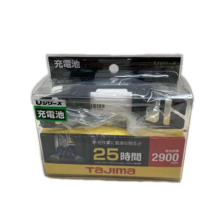FH-BA  18SEGW 風雅 ヘルメット内送風