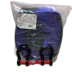 S-TOCK けん引ロープ 未使用品 安全張力20ｔ Sランク