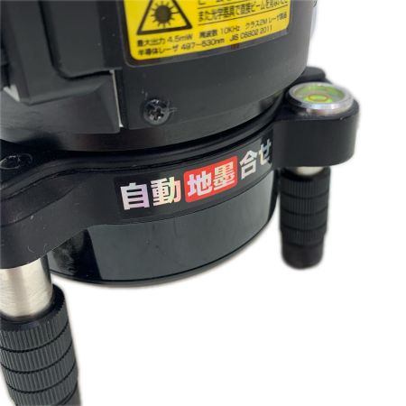 TAJIMA タジマ レーザー墨出し器 ZERO BLUE ZB ブラック×ゴールド