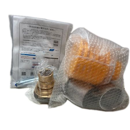 スーパー工業 エンジンポンプ 未使用品 付属品完備 4サイクル SDP-80MH ホワイト