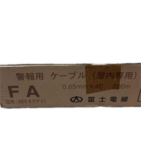 富士電線工業 警報用ケーブル(屋内専用) 未使用品 2010年 2個セット JCS4396 ブラウン