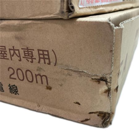 富士電線工業 警報用ケーブル(屋内専用) 未使用品 2010年 2個セット JCS4396 ブラウン