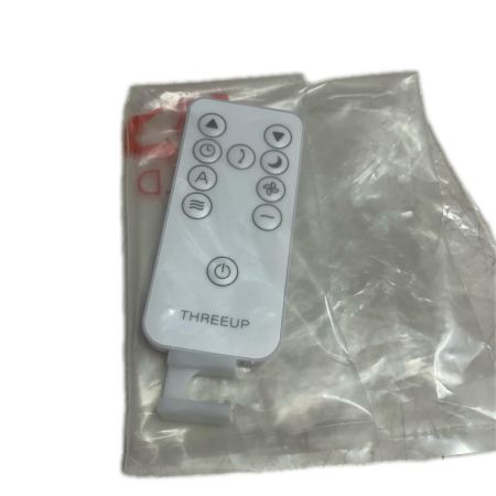 THREEUP 排熱レススポットエアクーラー DL-Y2502