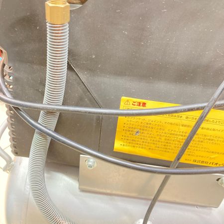 PAOCK コンプレッサー 本体のみ コード式 100v APM-25L シルバー×ブラック
