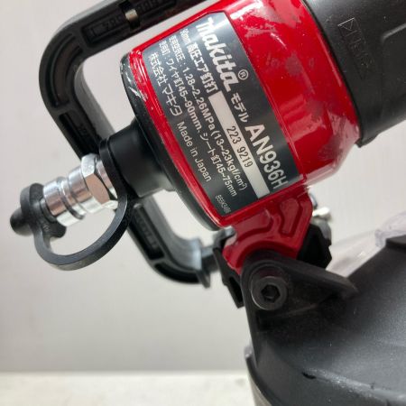 MAKITA マキタ 90mm高圧エア釘打ち AN936H レッド×ブラック