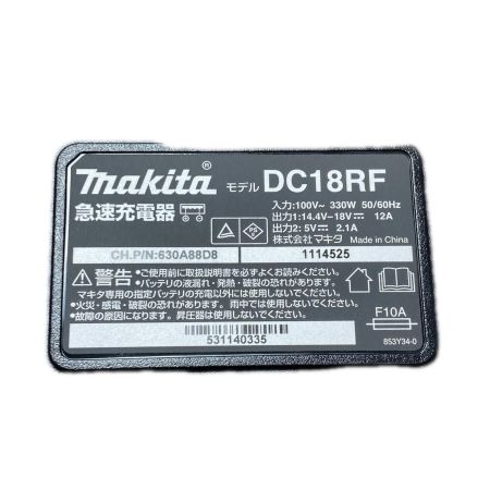 MAKITA マキタ インパクトドライバ 未使用品 TD173DGXPG