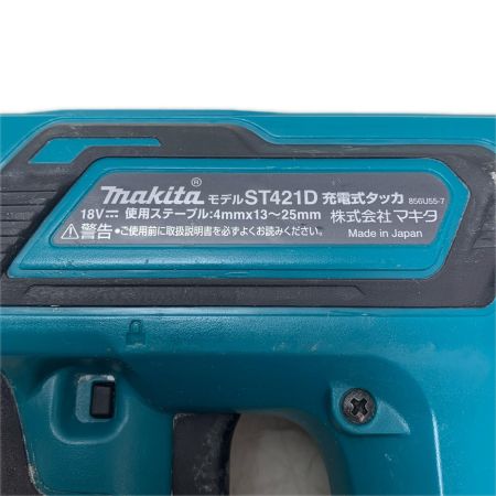 MAKITA マキタ 充電式タッカ ST421D