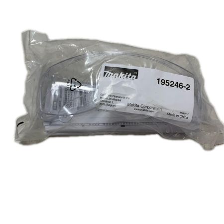 MAKITA マキタ 充電式タッカ ST421D