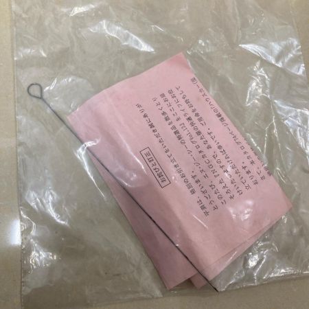 サン貿易 多目的灯油ガスバーナー アラジン