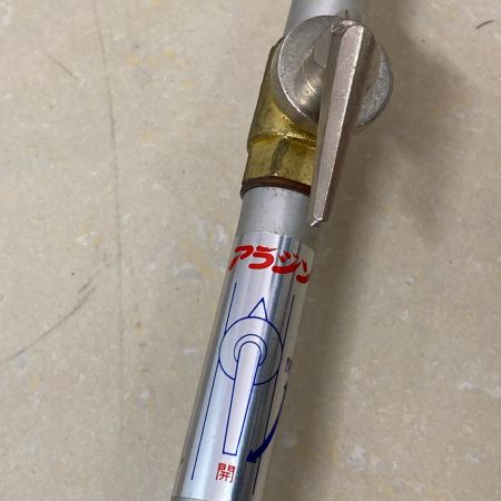 サン貿易 多目的灯油ガスバーナー アラジン