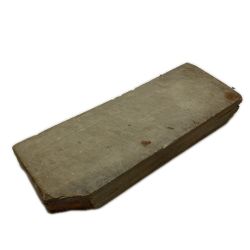 砥石 約1200g Cランク