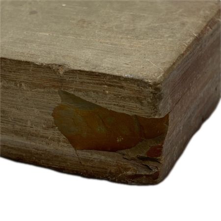 砥石 約1200g