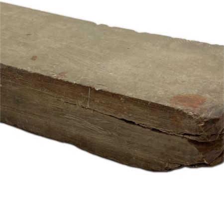 砥石 約1200g