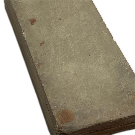 砥石 約1200g