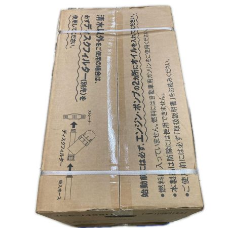 KOSHIN エンジン式高圧洗浄機 未使用品 JCE-1408UDX ブラウン