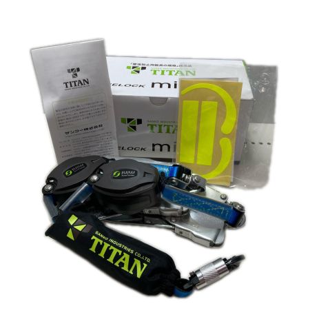 TITAN 胴ベルト兼用巻取タイプ1ランヤード REELLOCK mini