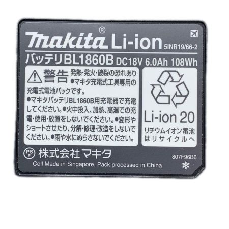 MAKITA マキタ 充電式ディスクグラインダ GA404DN