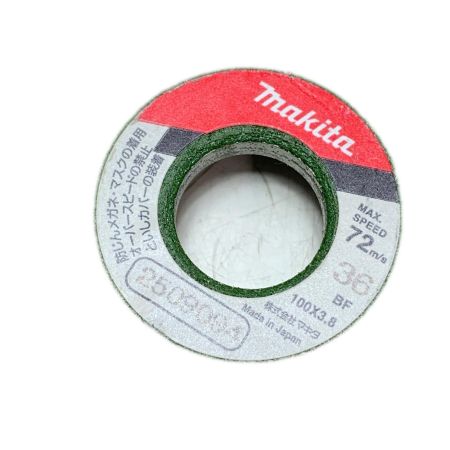 MAKITA マキタ 充電式ディスクグラインダ GA404DN