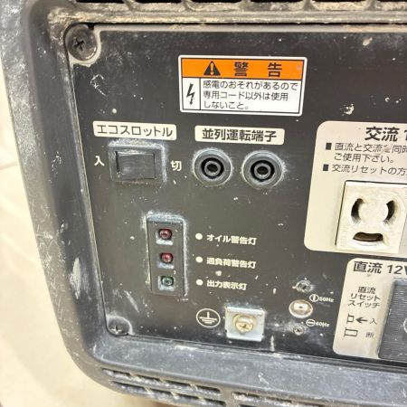 HONDA ホンダ 【店頭引取限定】 インバーター発電機 EU18i