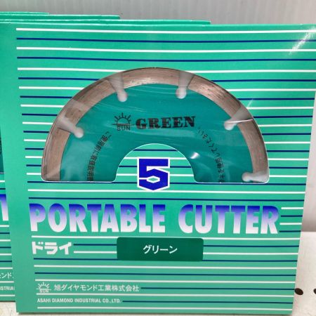 旭ダイヤモンド ドライカッター 5枚セット