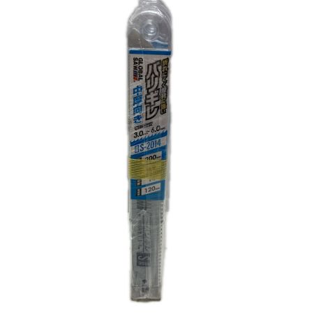 モトユキ セーバーソー替刃 未使用品 10セット S-2014