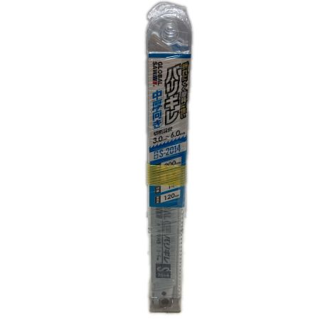モトユキ セーバーソー替刃 未使用品 10セット S-2014
