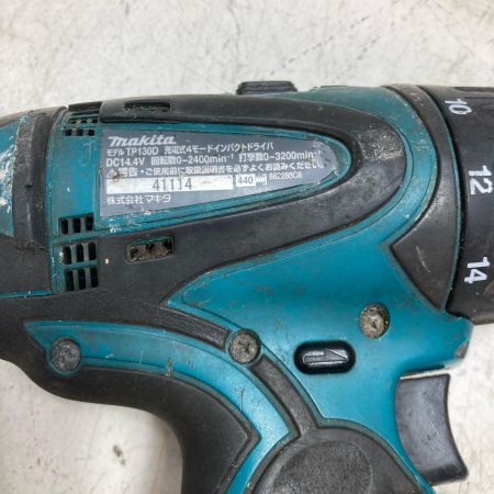 MAKITA マキタ 【ジャンク品】インパクトドライバ 本体のみ 3点セット TD172D