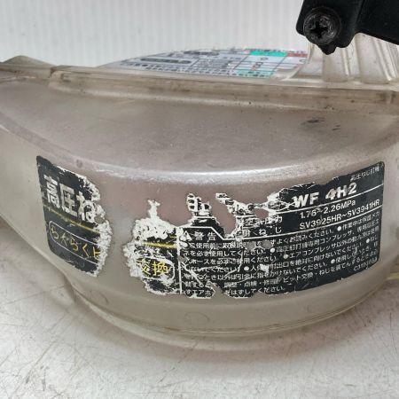 HITACHI 日立 高圧ネジ打機 キズ・ハガレ有 本体のみ WF4H2