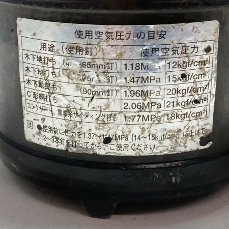 HITACHI 日立 90ｍｍ ロールくぎ打ち機 NV90HM