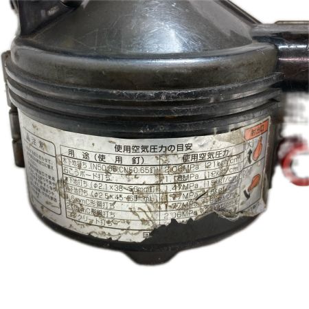 HITACHI 日立 65ｍｍ 高圧ロールくぎ打ち機 キズ・ハガレ有 本体のみ NV65HMC