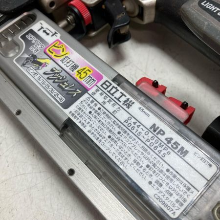 HITACHI 日立 45ｍｍ ピン釘打機 本体のみ NP45M