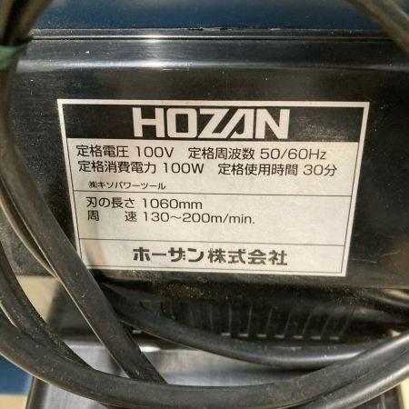 HOZAN 卓上型バンドソー