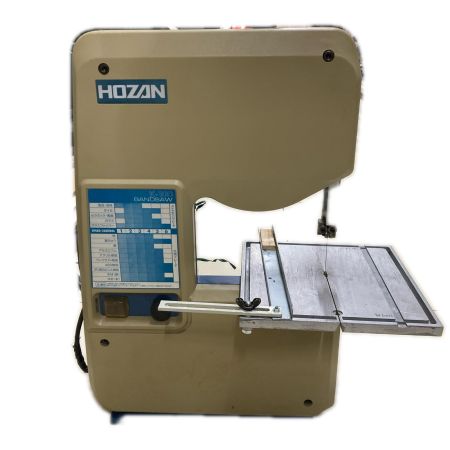 HOZAN 卓上型バンドソー