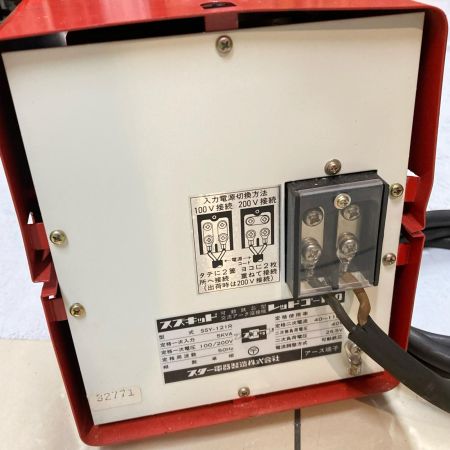 スター電機 可動鉄芯型 交流アーク溶接機
