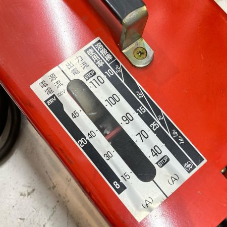 スター電機 可動鉄芯型 交流アーク溶接機