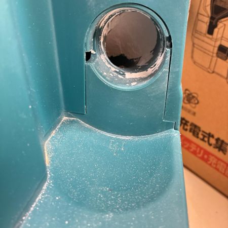 MAKITA マキタ 充電式 集じん機 内部ヨゴレ有 VC013G