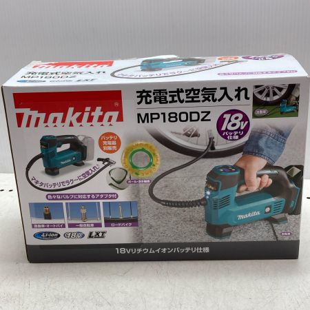 MAKITA マキタ 充電式空気入れ 18v MP180D ブルー