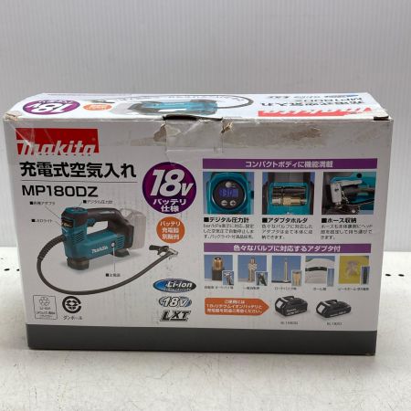MAKITA マキタ 充電式空気入れ 18v MP180D ブルー