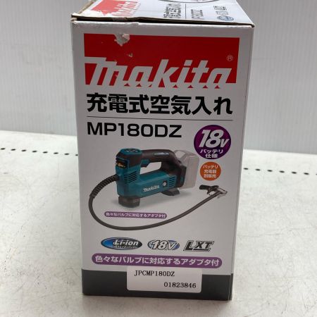 MAKITA マキタ 充電式空気入れ 18v MP180D ブルー