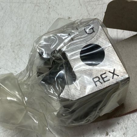 REX レッキス ネジ切り機 キズ・ヨゴレ有 2R ブルー