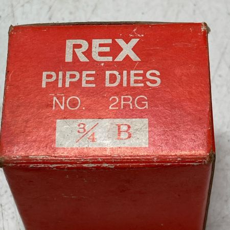 REX レッキス ネジ切り機 キズ・ヨゴレ有 2R ブルー