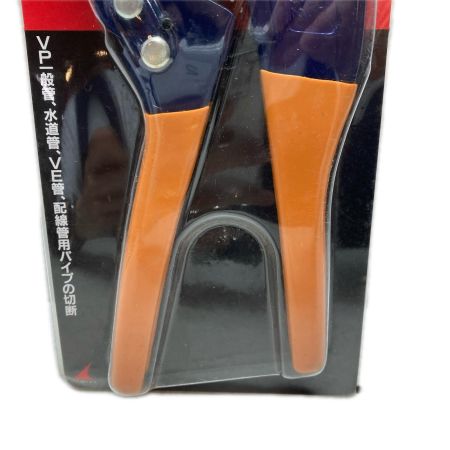 LOBSTER ロブスター 塩ビカッタ 未使用品 本体のみ EC42 レッド×ブラック