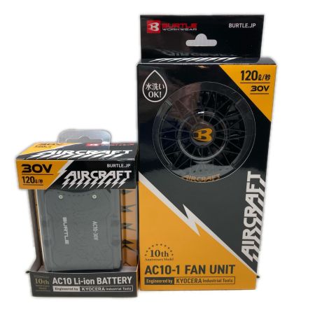 BURTLE  空調服用ファン 未使用品 バッテリー、ファンセット AC10-1