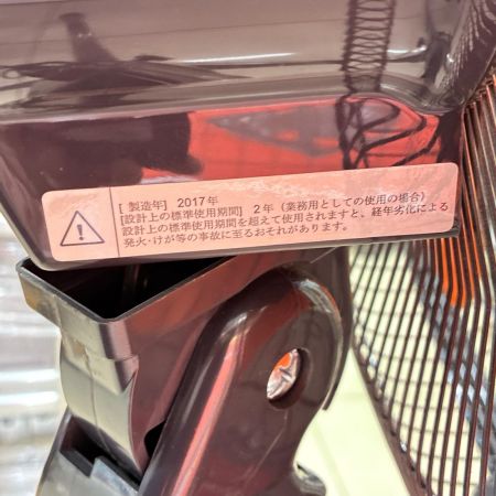 サンピース 45cm 工業用扇風機 本体のみ コード式 100v SPF-45-2P オレンジ