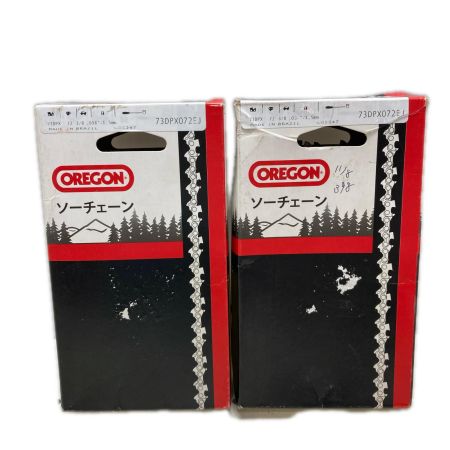 OREGON ソーチェーン 未使用品 2個セット