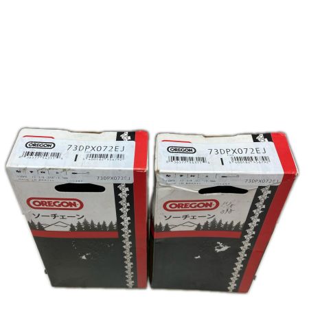 OREGON ソーチェーン 未使用品 2個セット
