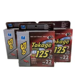 tokage 砥石125x2.5x22 未使用品 3セット 125*2.5*22 Sランク