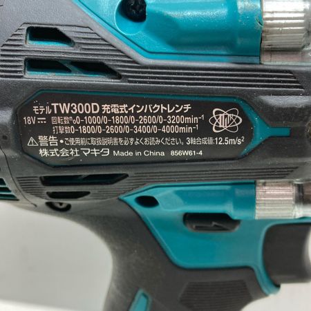 MAKITA マキタ 充電式インパクトレンチ TW300D