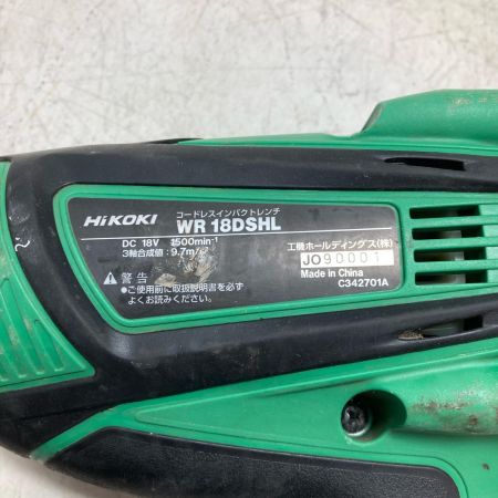 HiKOKI ハイコーキ コードレスインパクトレンチ WR18DSHL